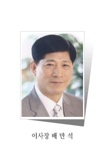 ceo_img.jpg